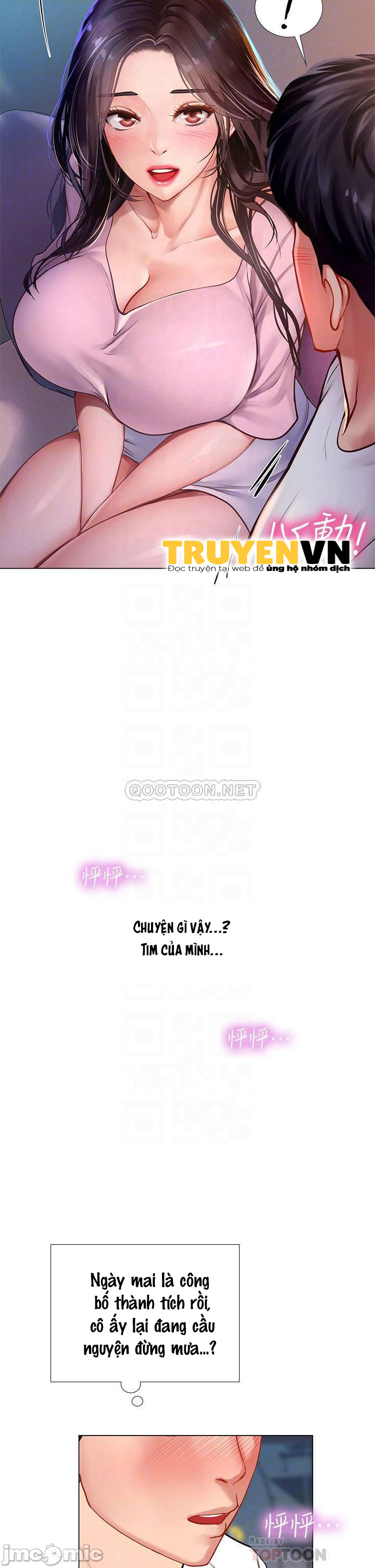 should i study at noryangjin? chapter 97 10