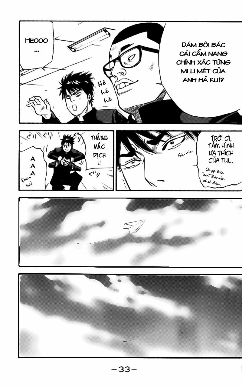 a-bout! chapter 1.1 29