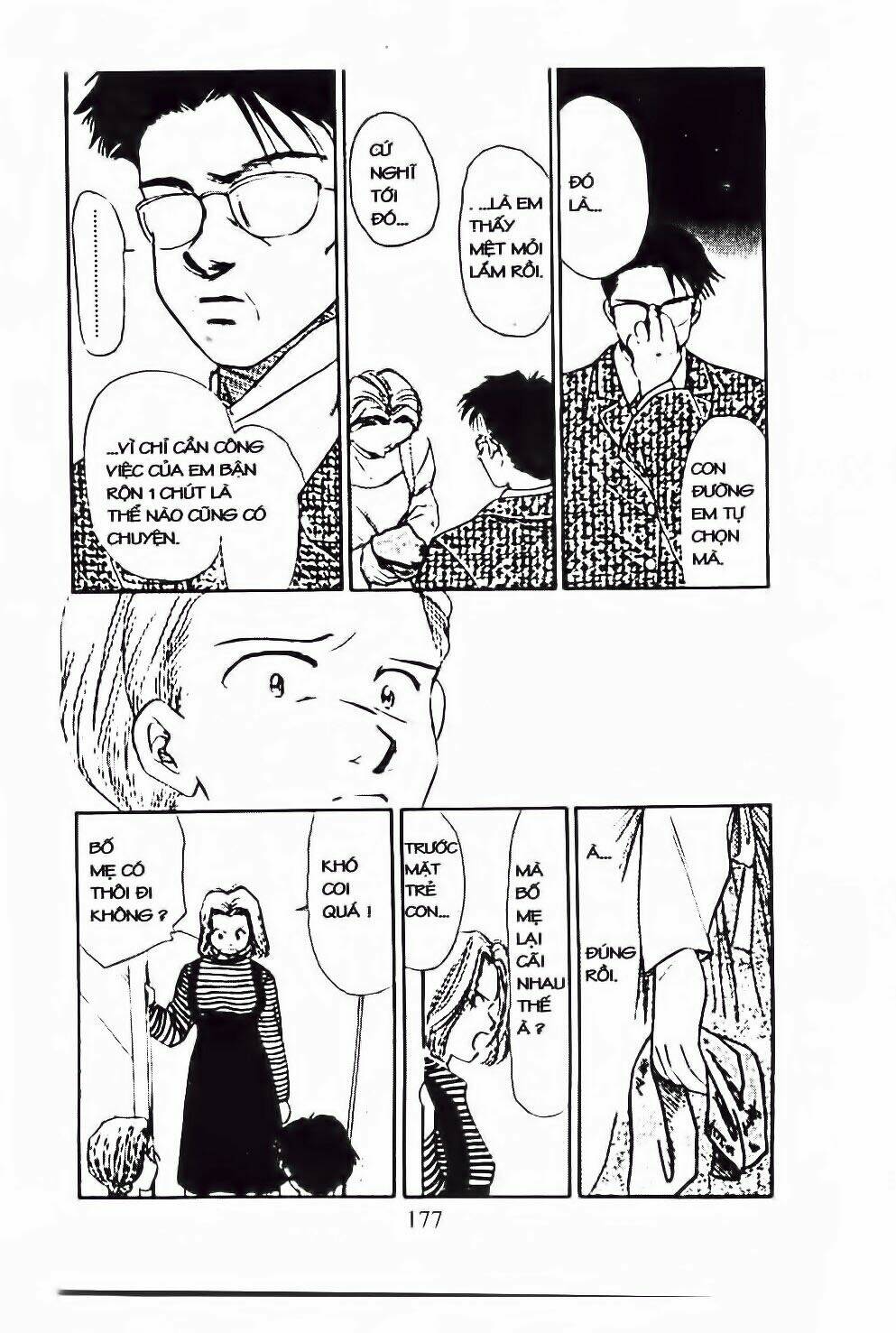 em bé và tôi chapter 54 23