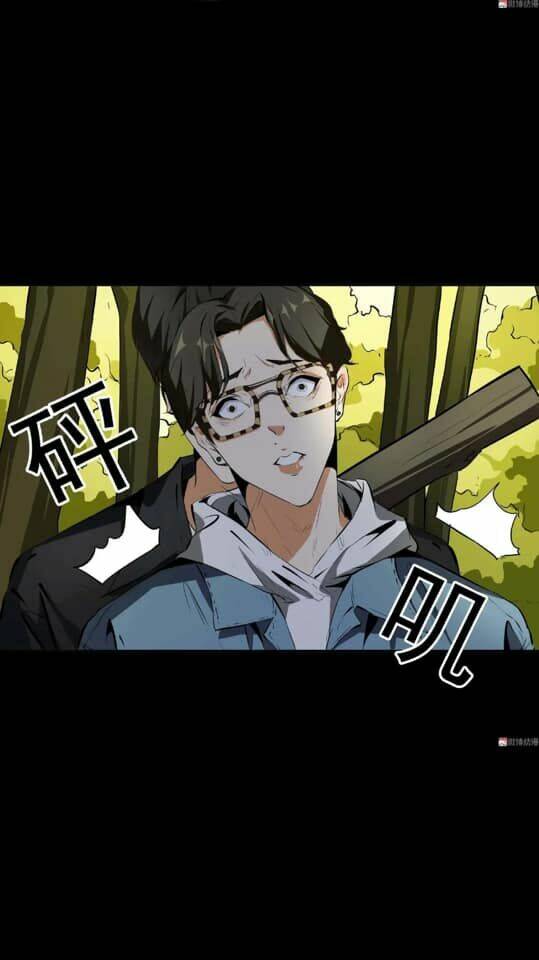 giày thủy tinh chapter 39 4