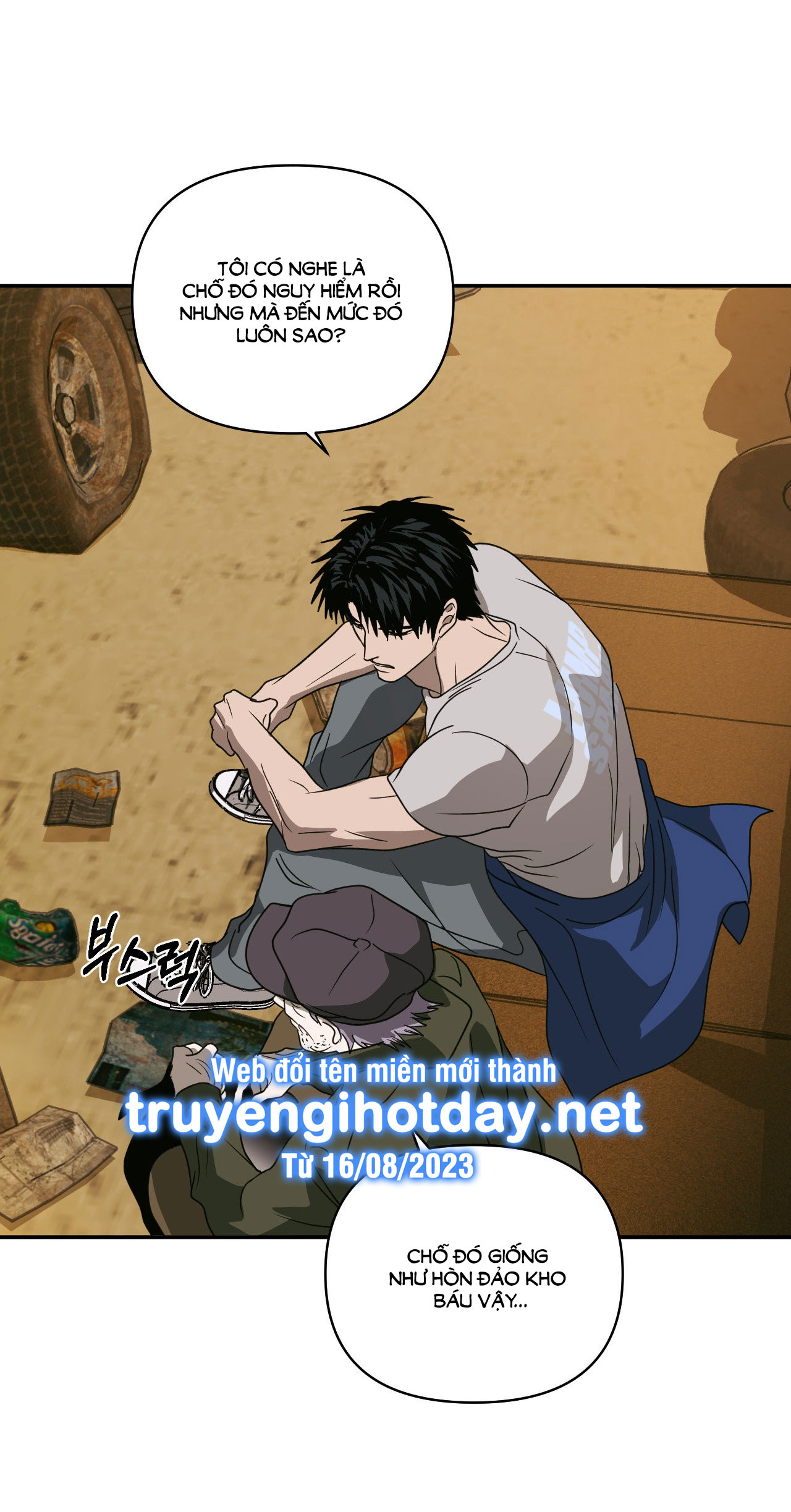 Shutline chapter 73.2 - Trang 24