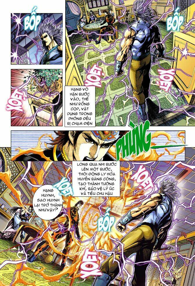 thiên tử truyền kỳ 5 - như lai thần chưởng chapter 207 19