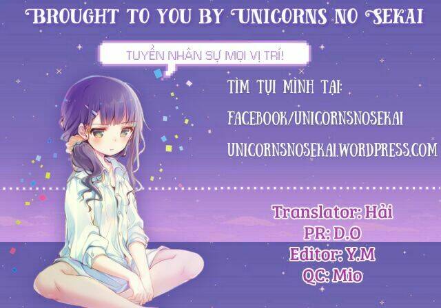 futsuu no koiko-chan chapter 11.5 1