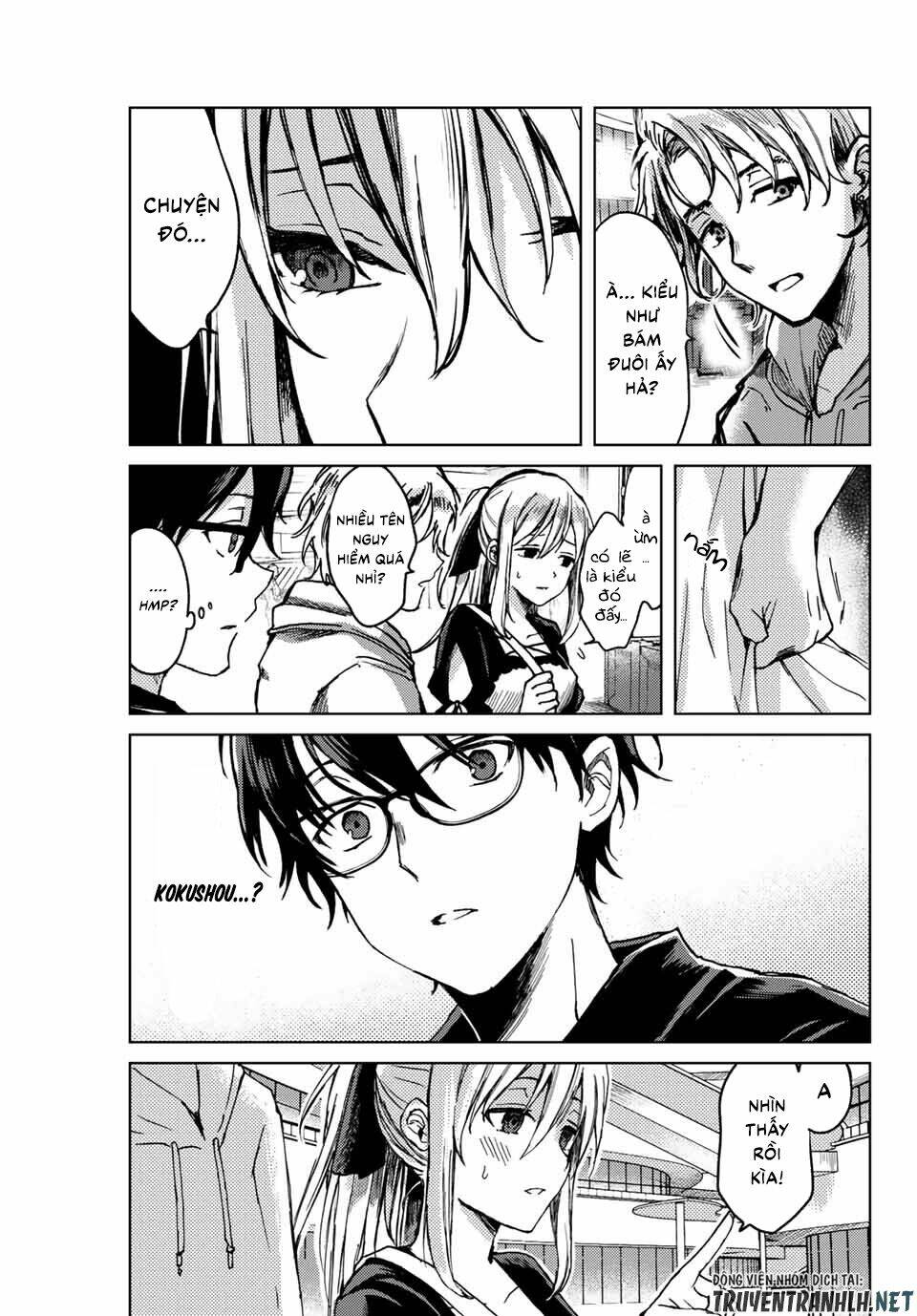 tsubasa-chan, kimi wa. macchingu shita onna wa satsujinki chapter 5 9