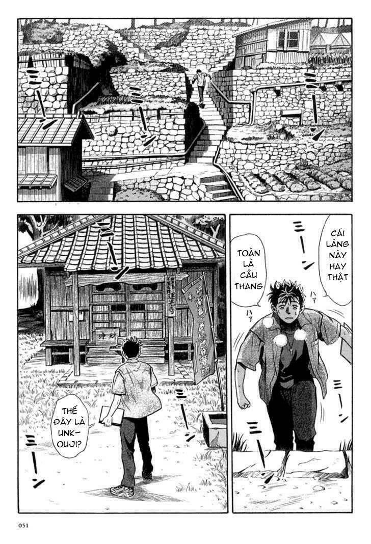 otogi matsuri chapter 8 17