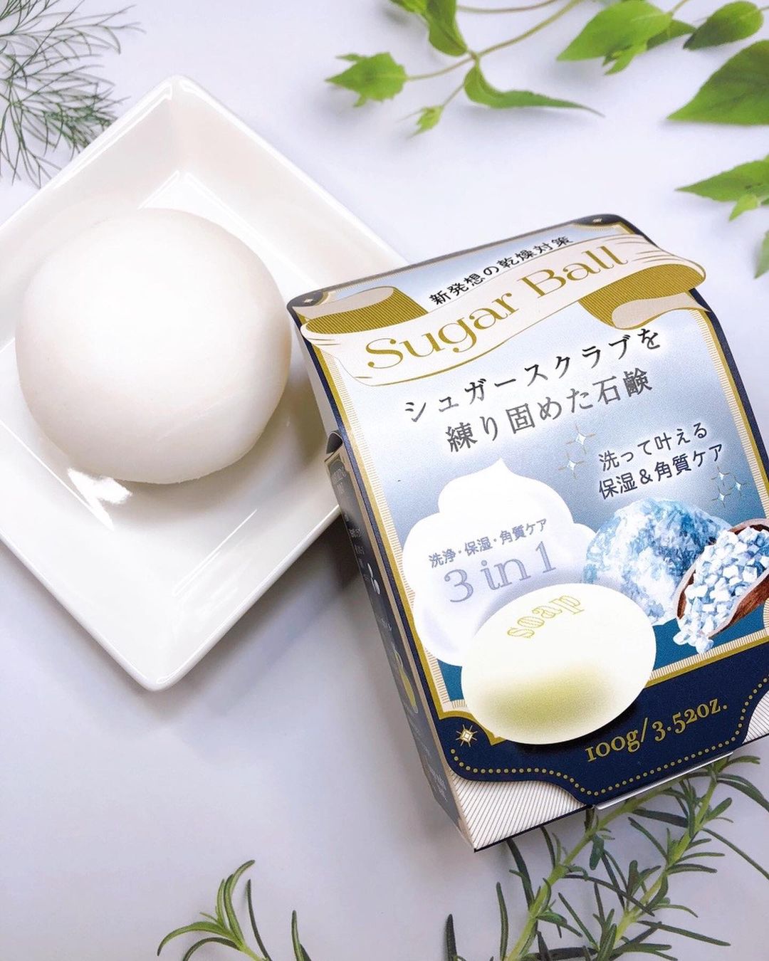 Xà Phòng Tắm Tẩy Tế Bào Chết Toàn Thân Chiết Xuất Đường Pelican Sugar Ball (100G)