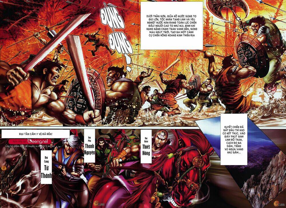 thiên thu nhất đế - tần thủy hoàng chapter 12.2 15