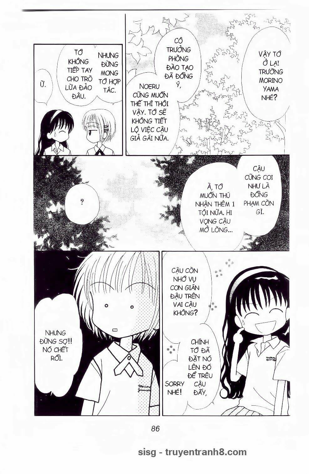 những cô bé bạc hà chapter 20 25