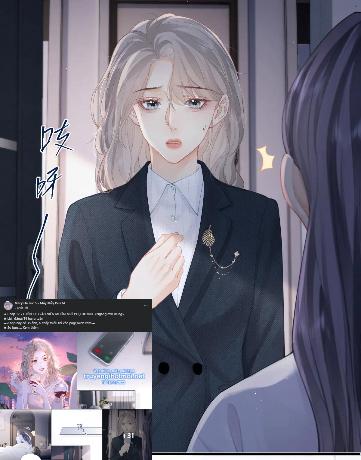 luôn có giáo viên muốn mời phụ huynh chapter 17.1 5