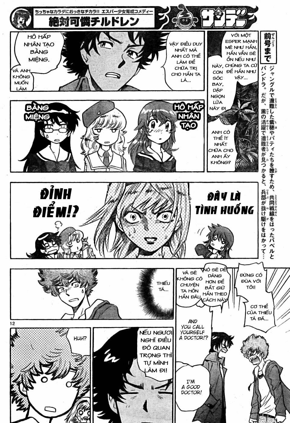 loli siêu năng lực chapter 164 13