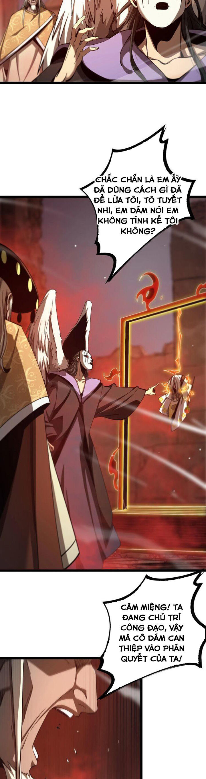 chư giới - tận thế online chapter 224 14