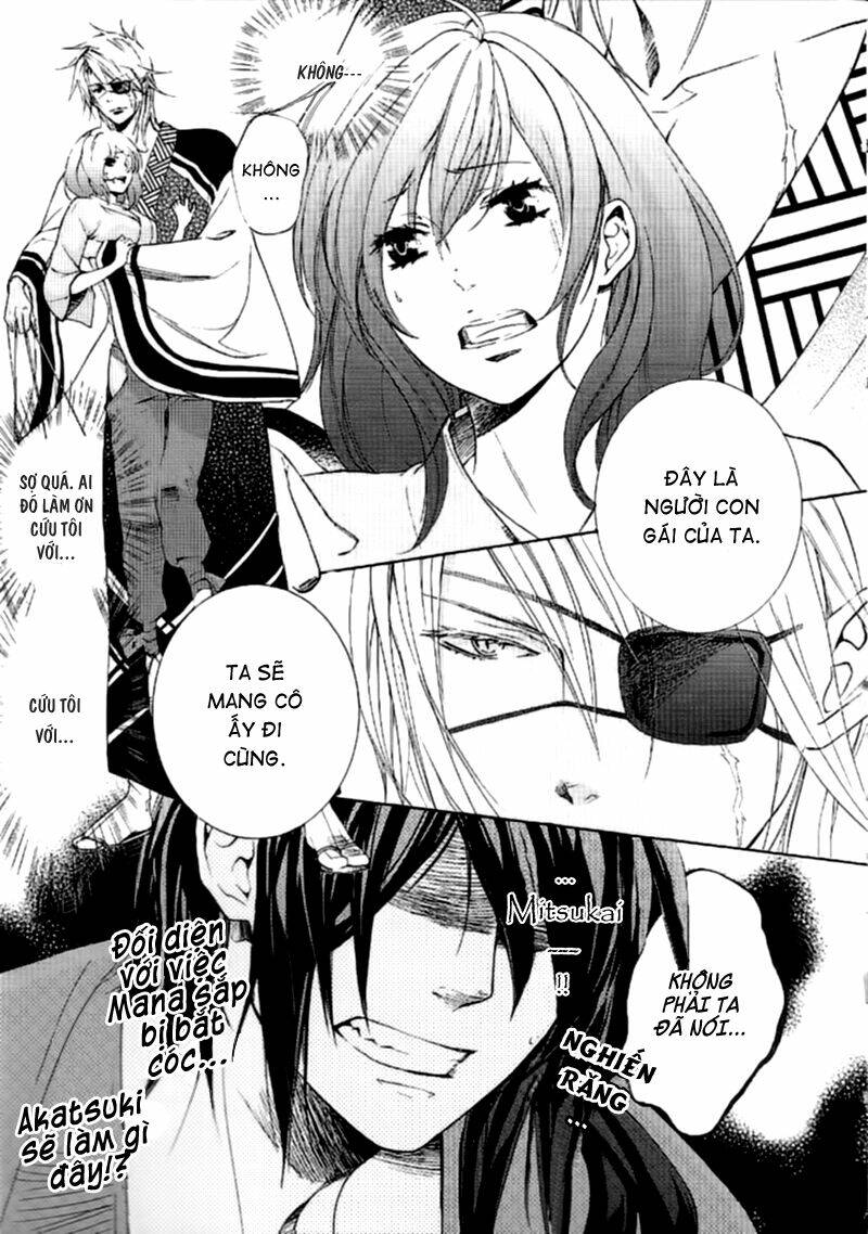 nise no chigiri chapter 7 2