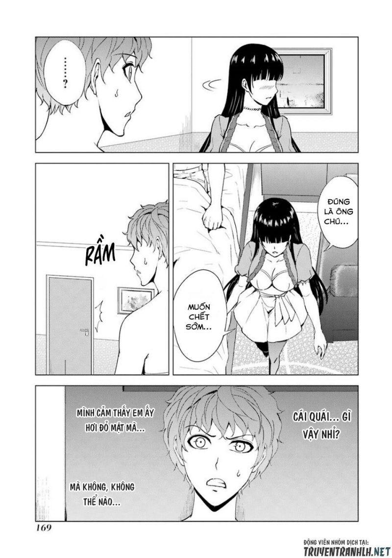 ore no genjitsu wa renai game?? ka to omottara inochigake no game datta chapter 32 21