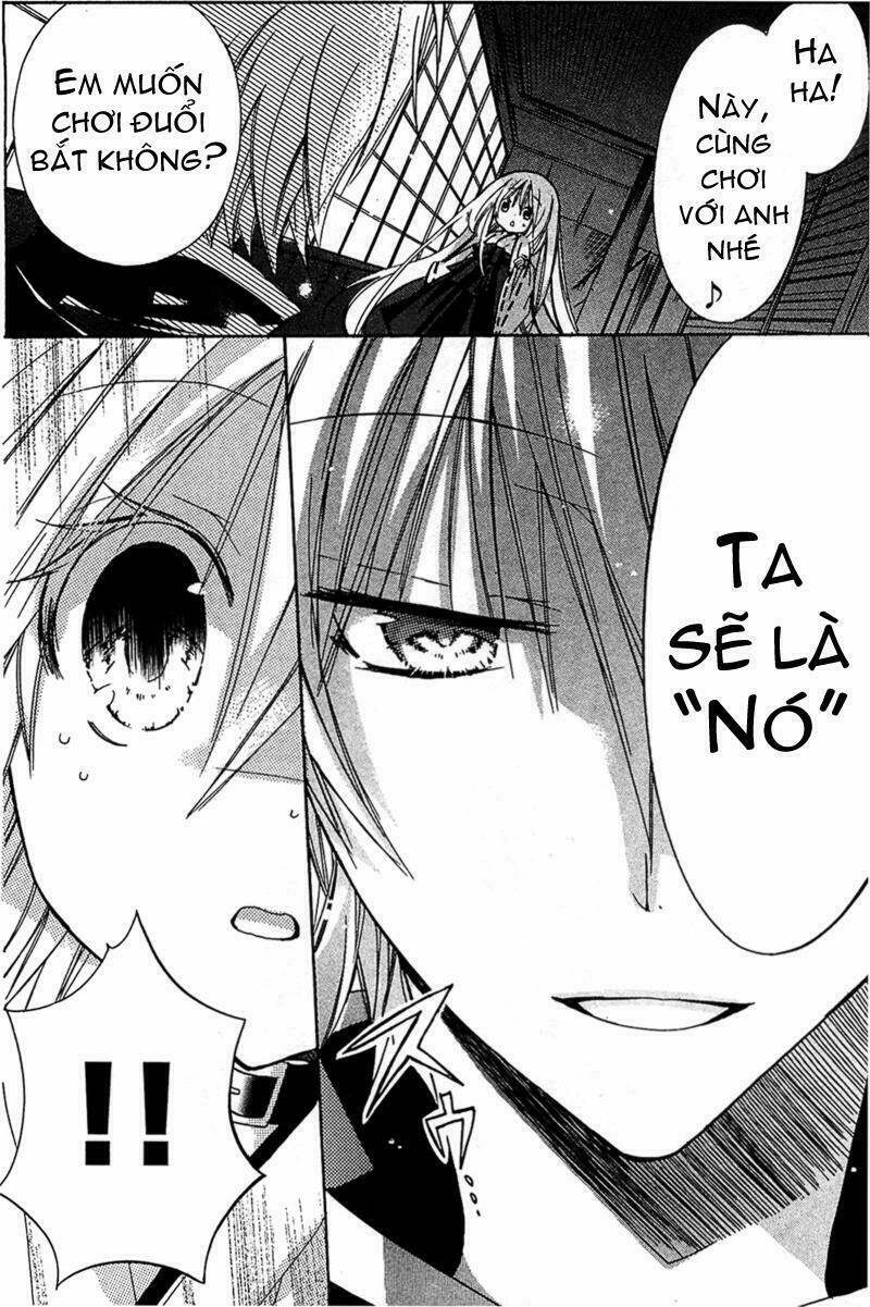 kamikami kaeshi chapter 4 23