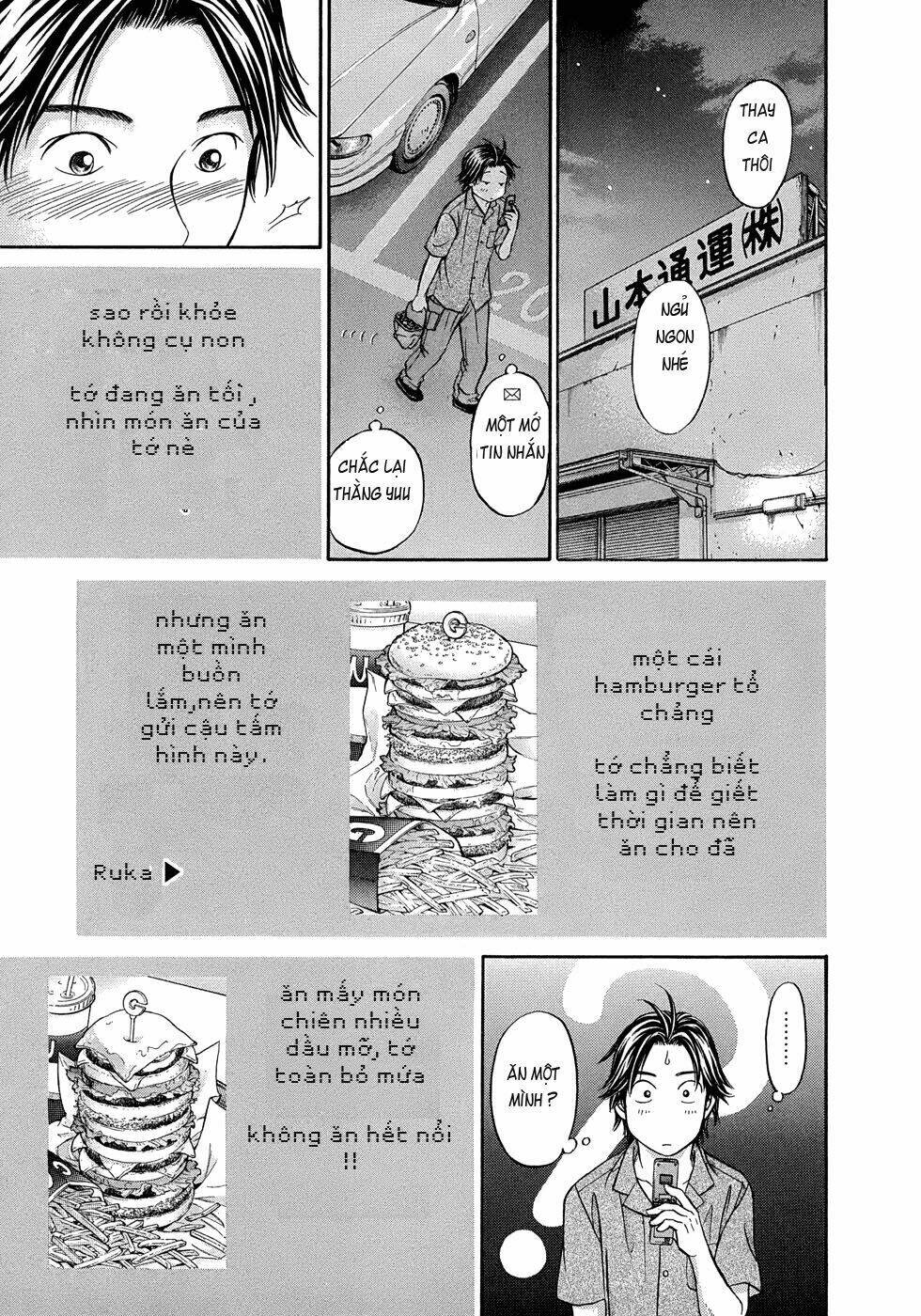 hetakoi chapter 7 29