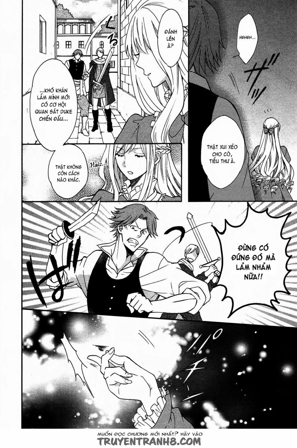 okobore hime to entaku no kishi chapter 1 24