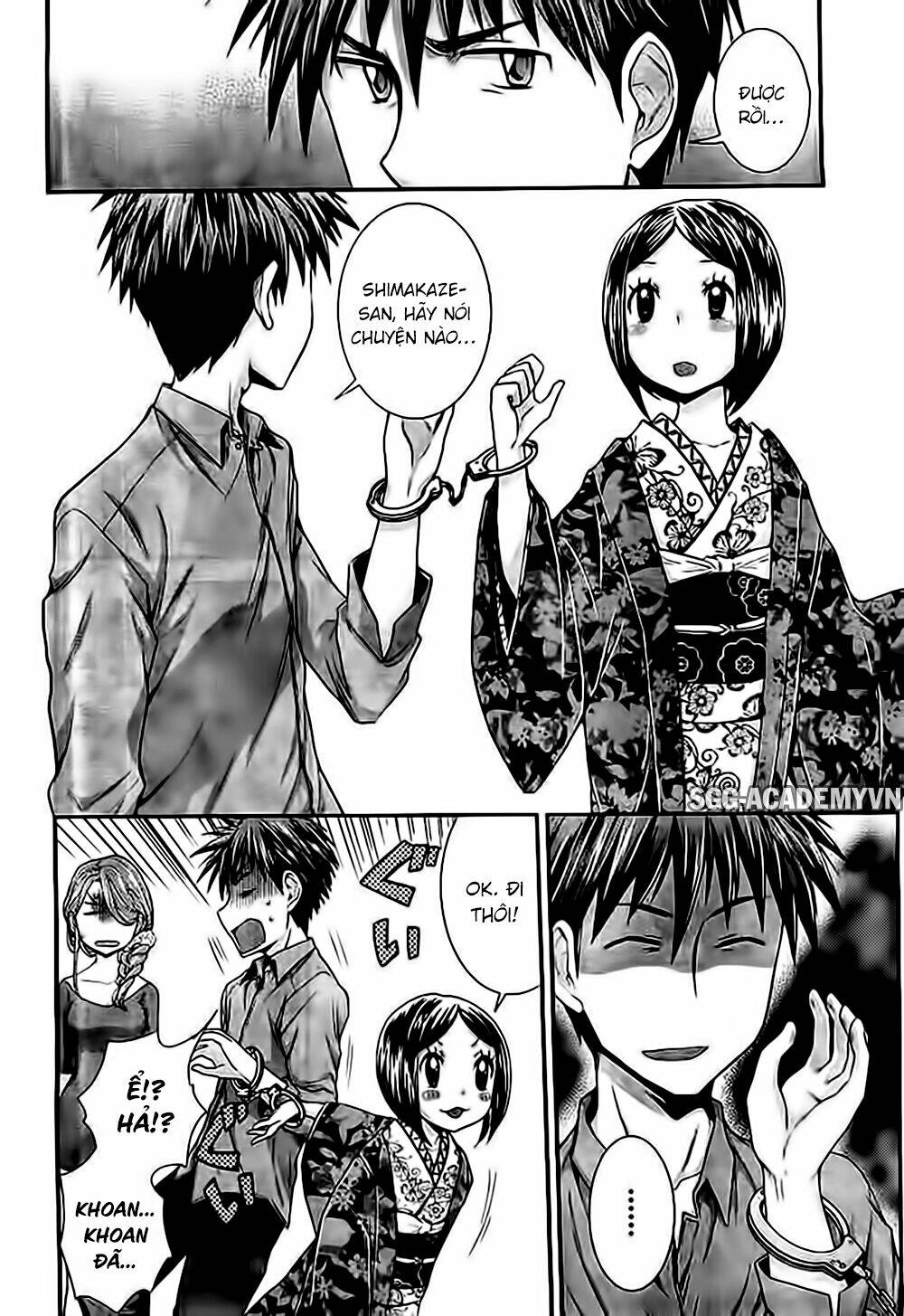 system engineer chapter 22 14