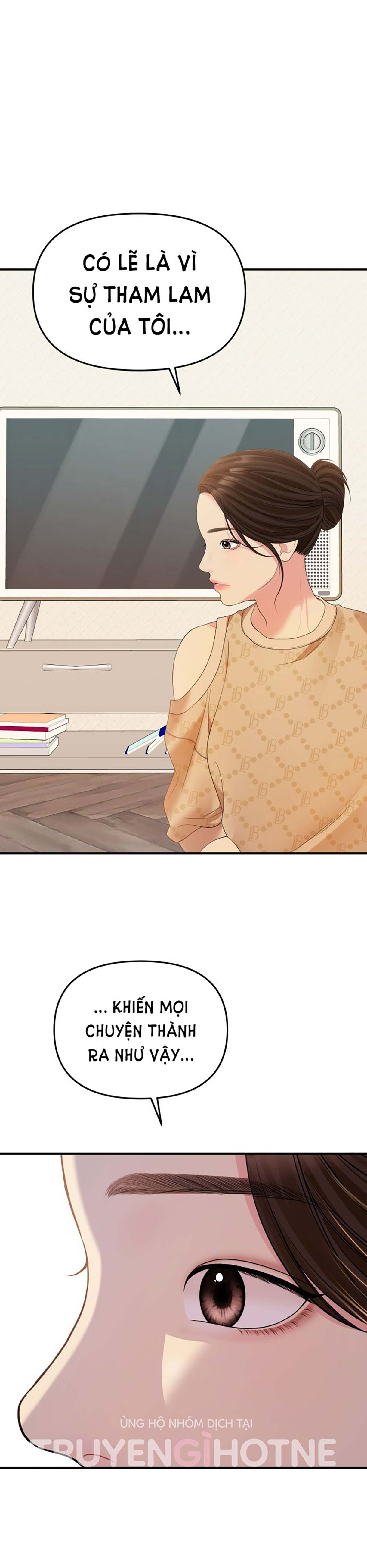 gửi em người đánh cắp những vì sao - to you who swallowed a star chapter 107.2 15