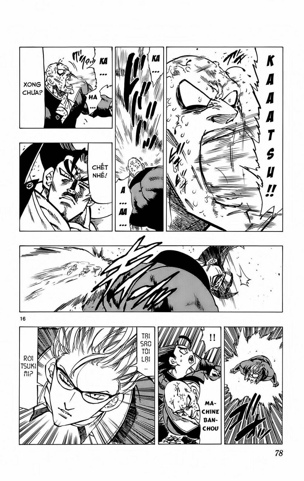 kongou banchou chapter 109 15