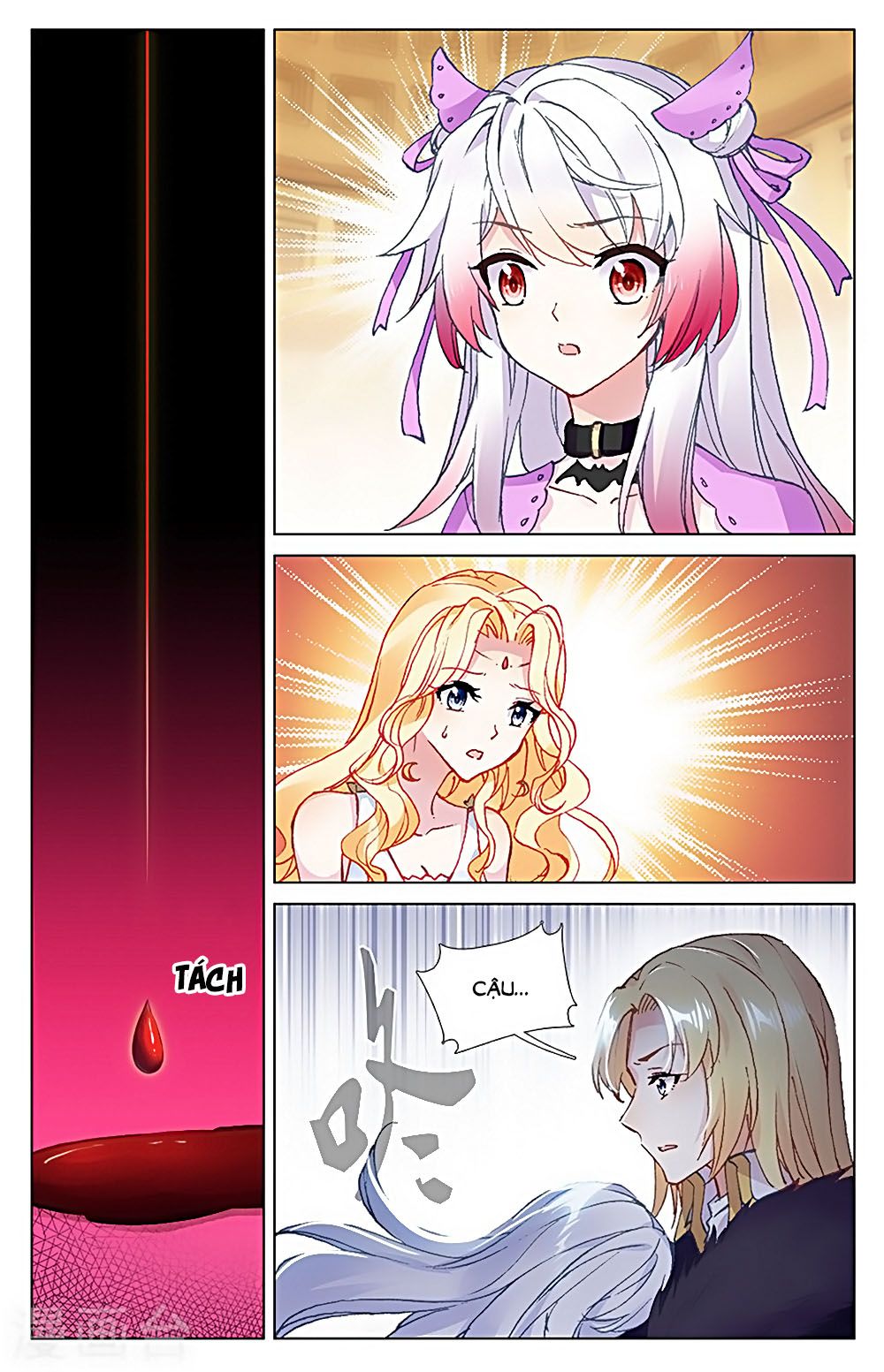 Lưu Niên Chuyển chapter 31.1 - Trang 3