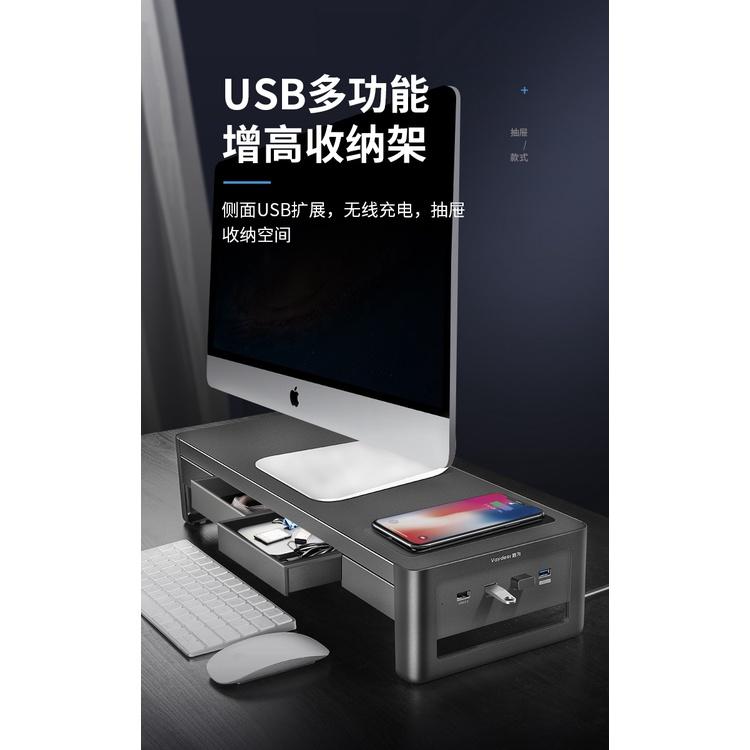 Bàn để máy tính màn hình imac kèm sạc không dây cao cấp- giá đỡ laptop văn phòng imac có cổng USB