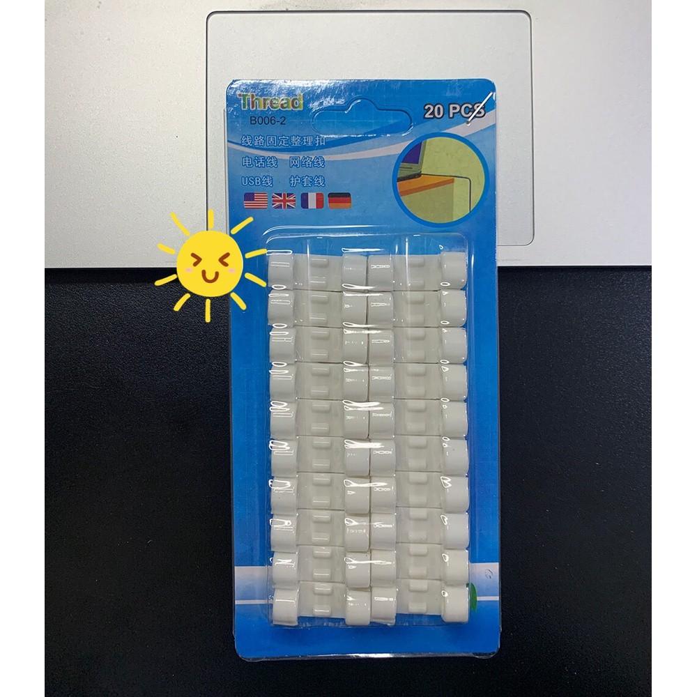 Vỉ 20c Keo 3m Nẹp Cố Định Dây Điện Kẹp Giữ Cáp Sạc Nẹp Dây Điện Chống Rối 88068