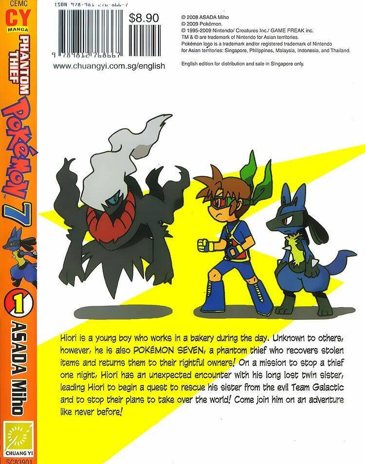 thú cưng đặc biệt 7 chapter 12 17