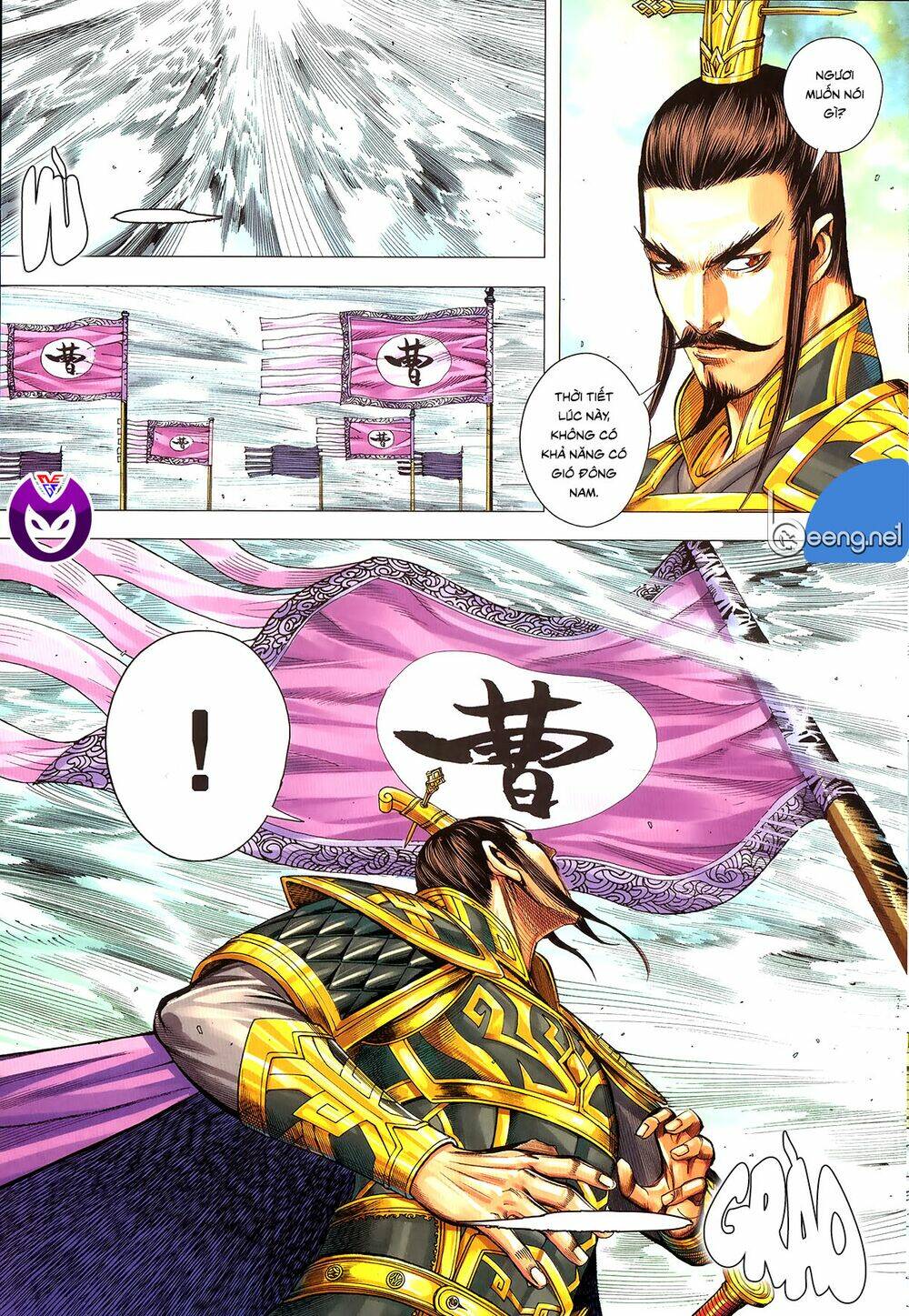 tam quốc chí dị chapter 62.2 9