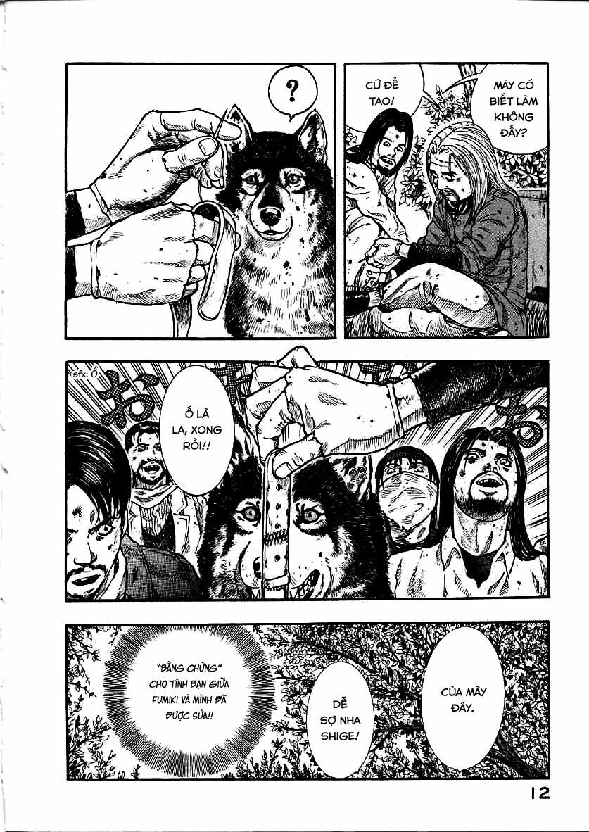 inugami chapter 10 15