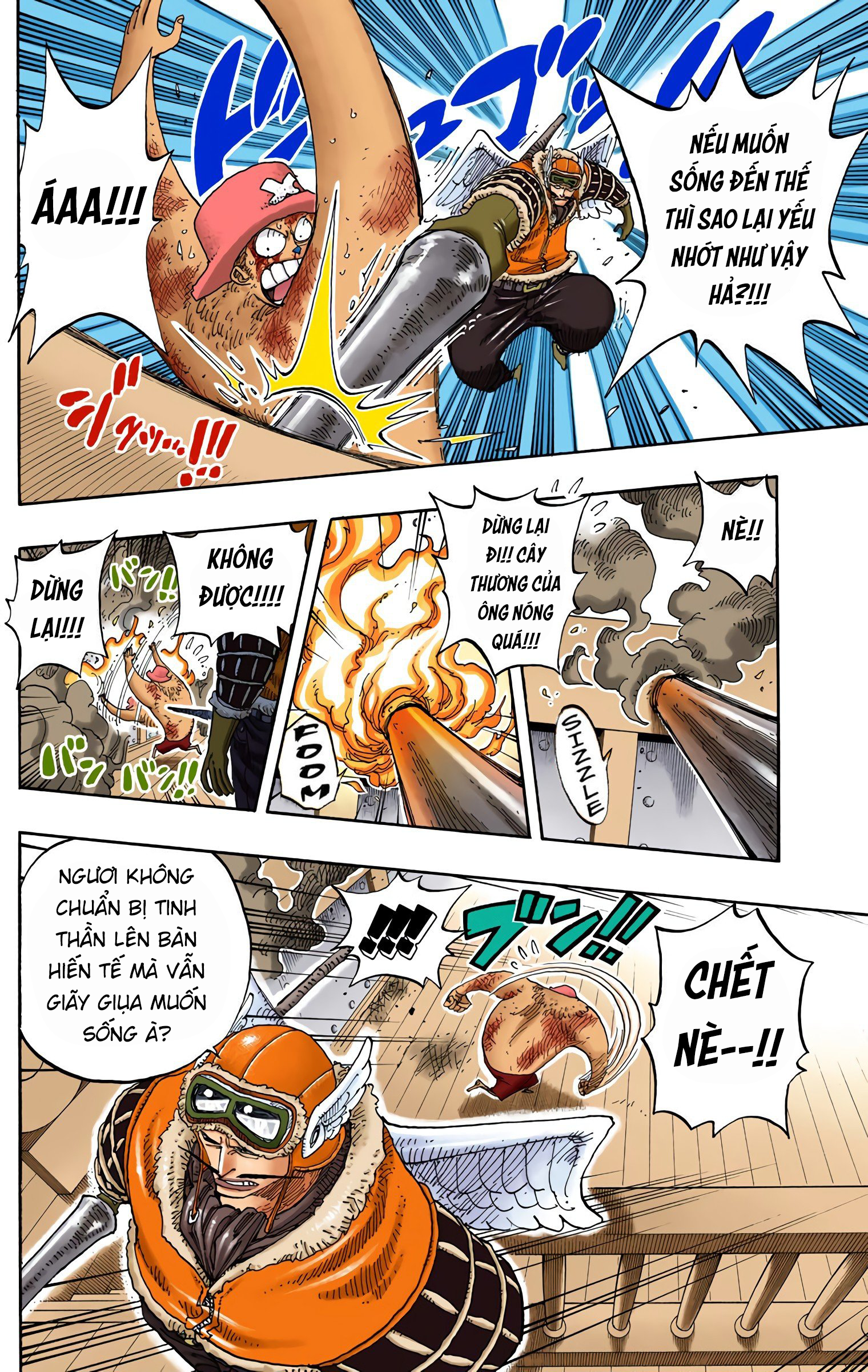 One Piece Color Chapter 248 - Trang 11
