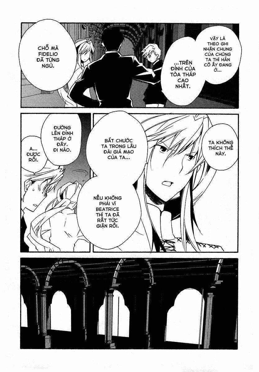 shinyaku ookami ga kuru! chapter 38 3