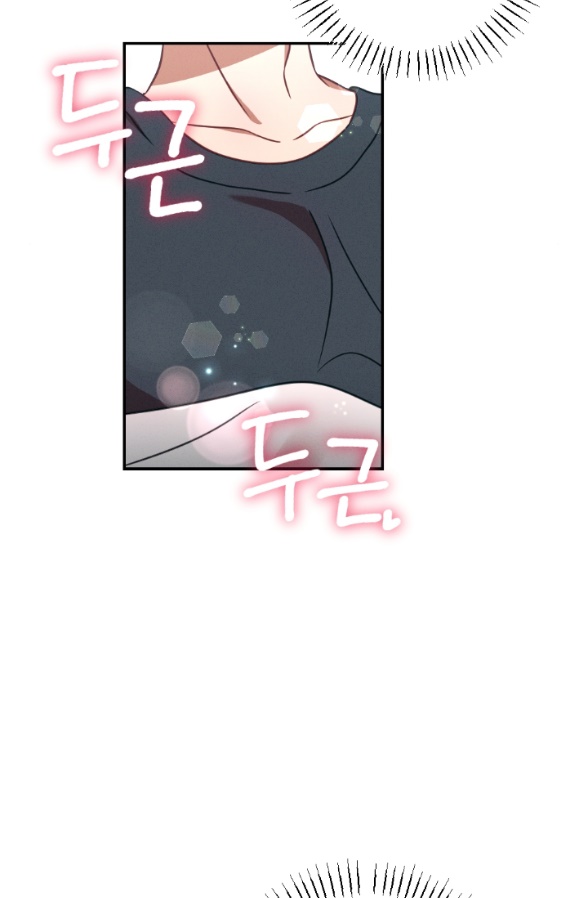 Còn Nhiều Hơn Cả Những Mối Quan Hệ Đã Từng chapter 35.1 - Trang 47
