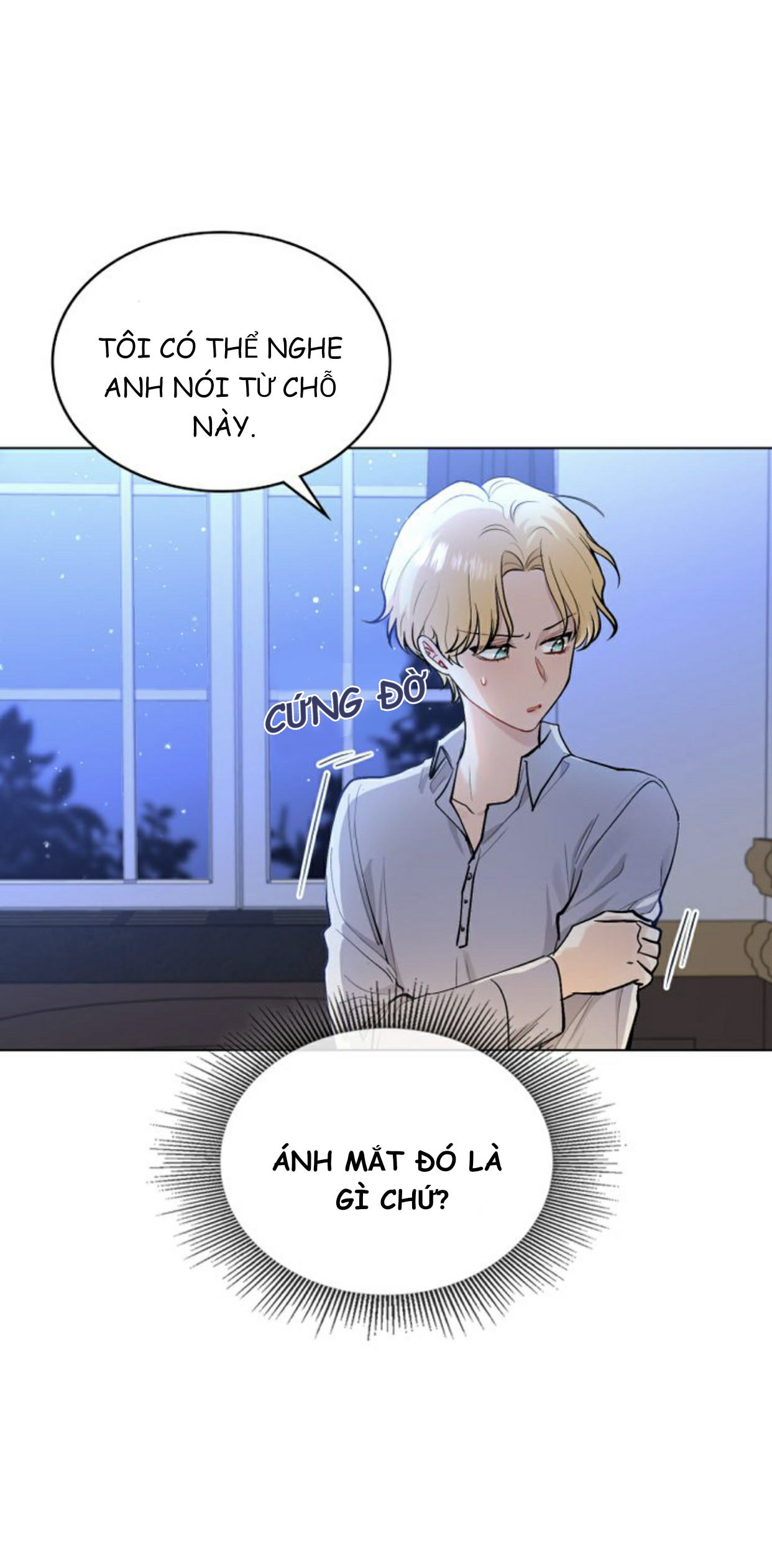 chịu đựng đi đại công tước!! chapter 14 55