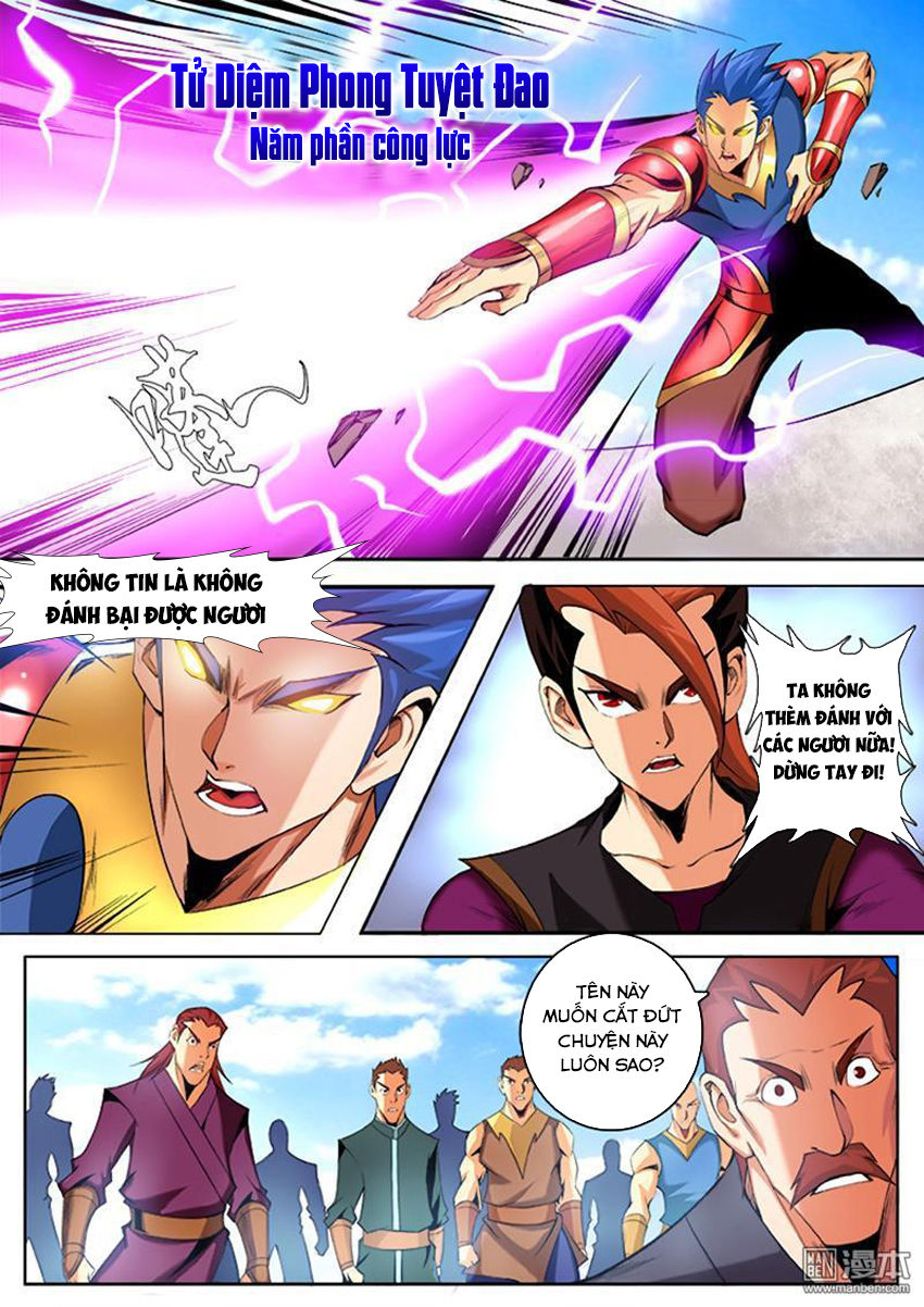 thí thần chapter 5 9