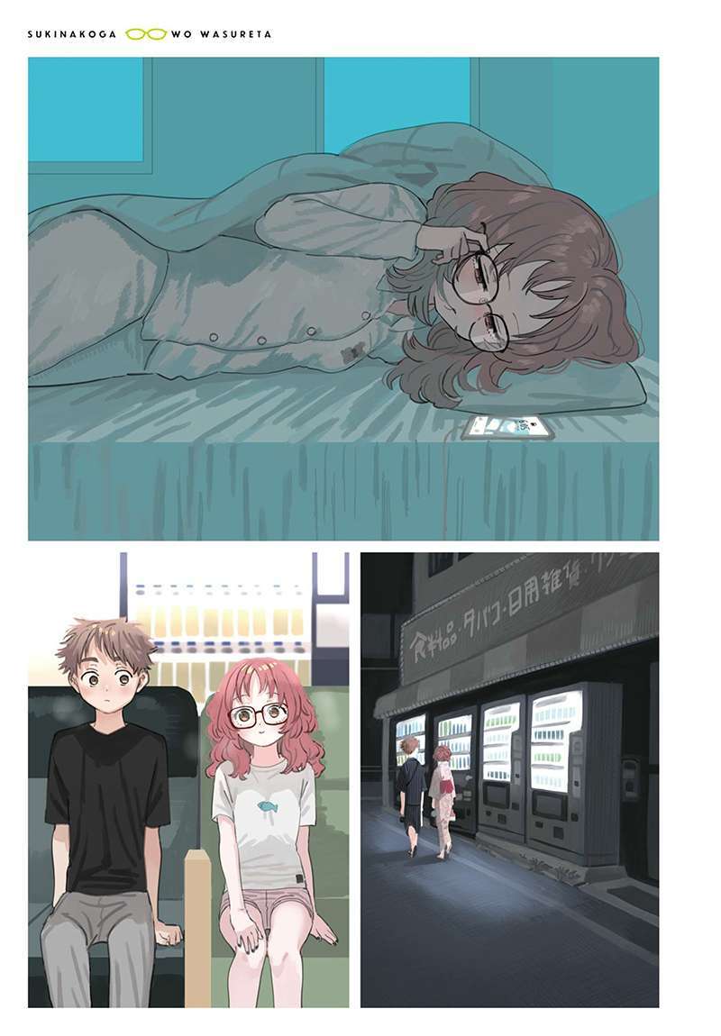 Cô bạn gái mà mình thích lại quên mang kính mất rồi chapter 93.5 5