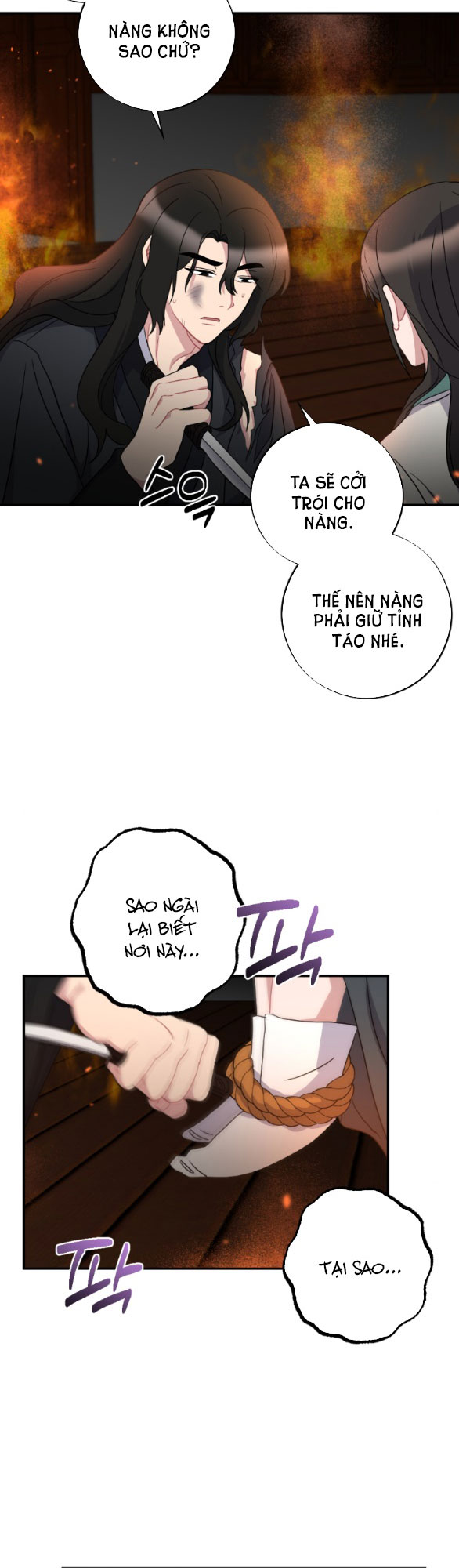 [18+] mơ về một cơn mưa phùn chapter 33.1 7