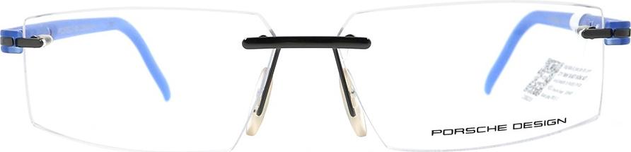 Gọng kính chính hãng Porsche Design P8153 E