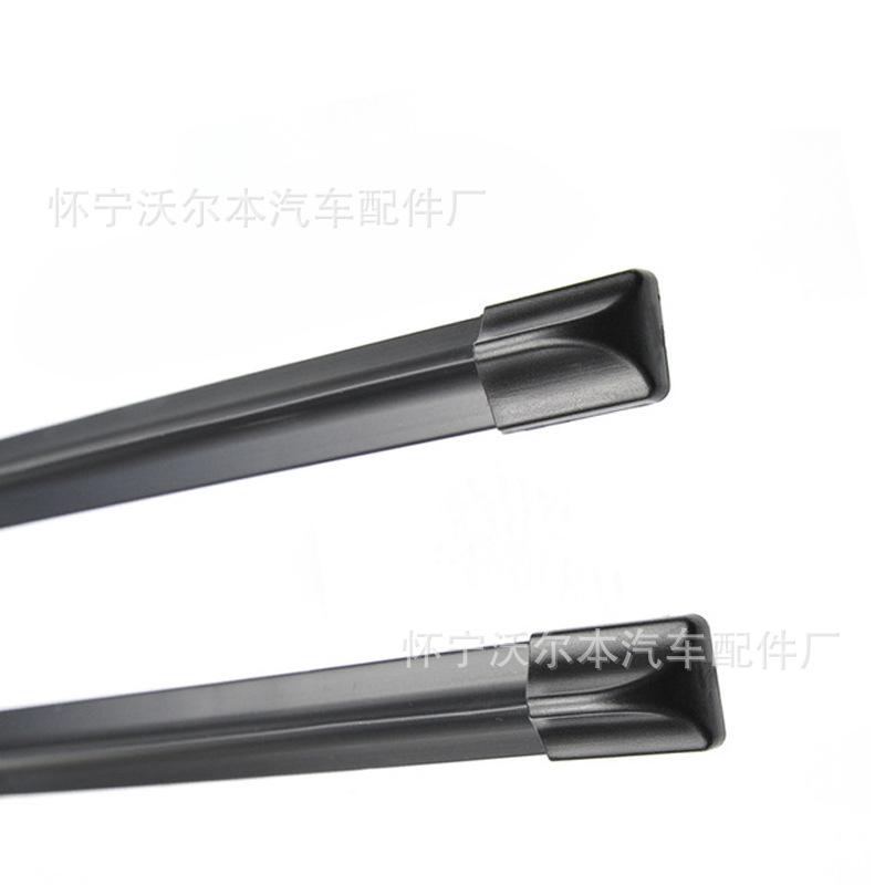 Cần gạt nước ô tô phong cách mới nhất dải gạt nước không xương đa năng lưỡi gạt nước hình chữ U