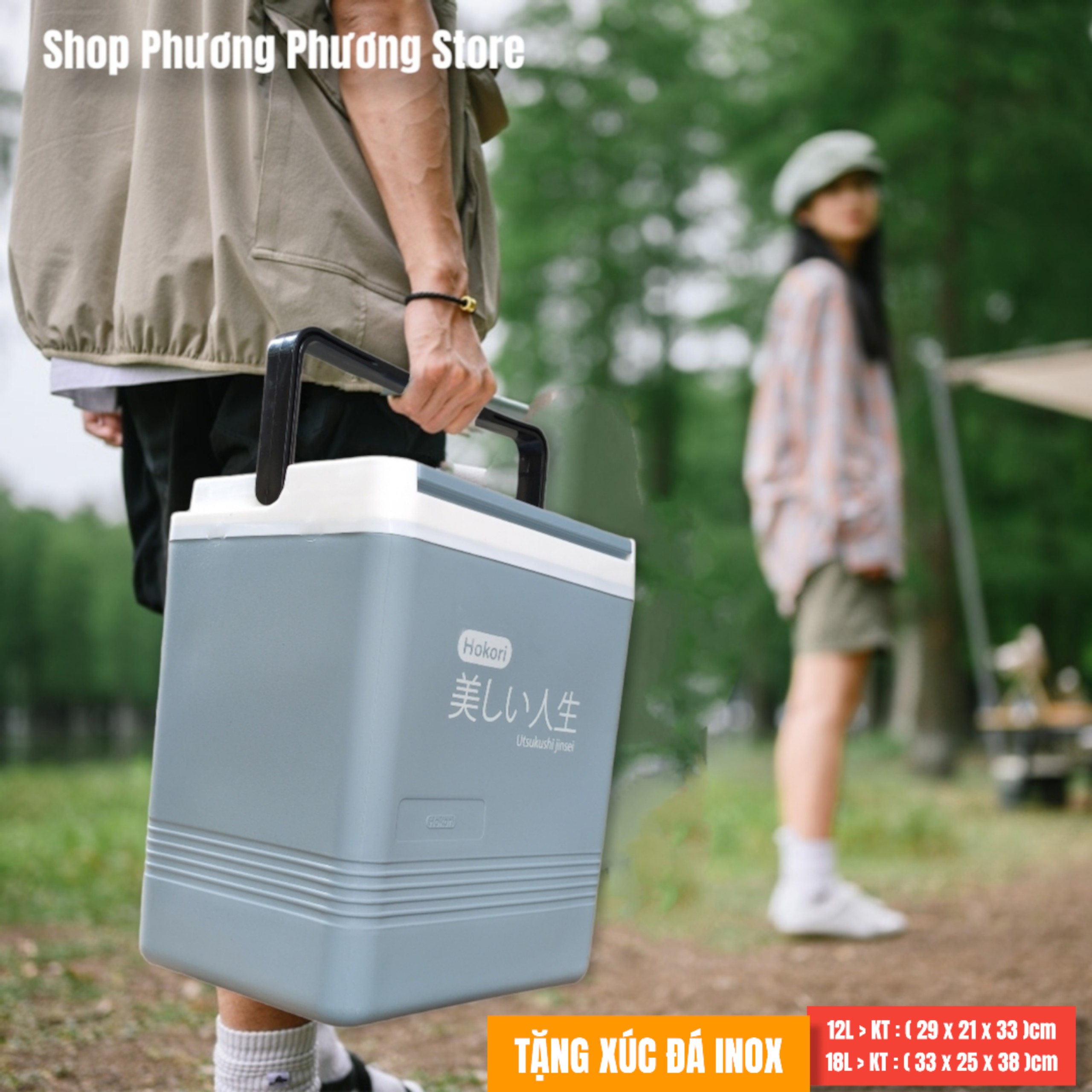 HÀNG CAO CẤP > HÀNG XUẤT NHẬT / BÌNH GIỮ NHIỆT / PHÍCH ĐỰNG ĐÁ 12L VÀ 18L