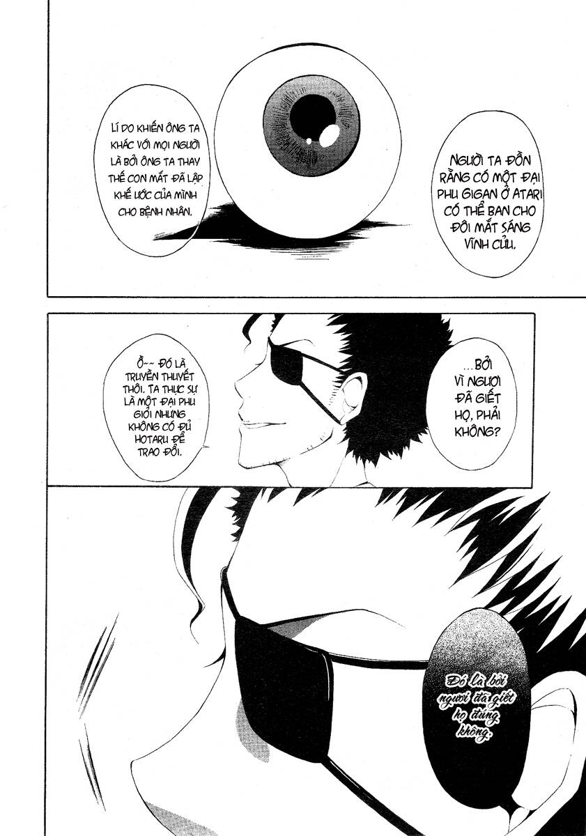 teiden shoujo to hanemushi no orchestra chapter 3 27