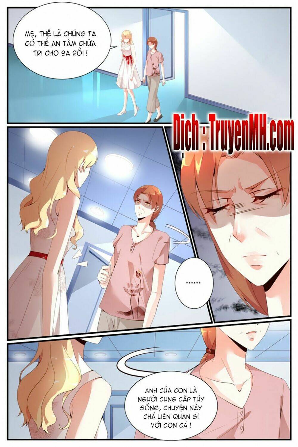 kiều thê thái điềm, đế thiếu sủng thượng thiên chapter 31 2