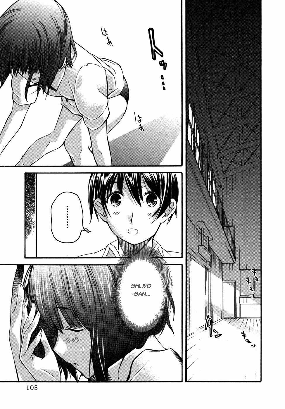 kimikiss chapter 22 17