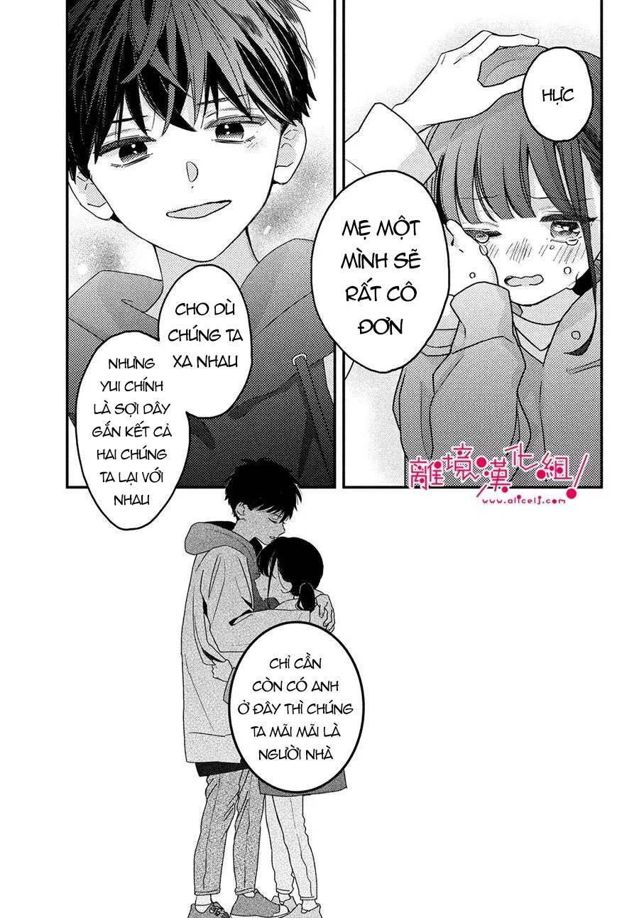 chuyện tình của chúng ta thật khó phân biệt ranh giới chapter 1.1 3
