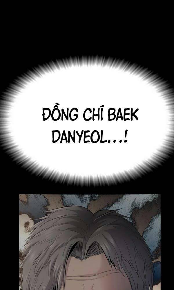 đặc vụ kim chapter 75 167