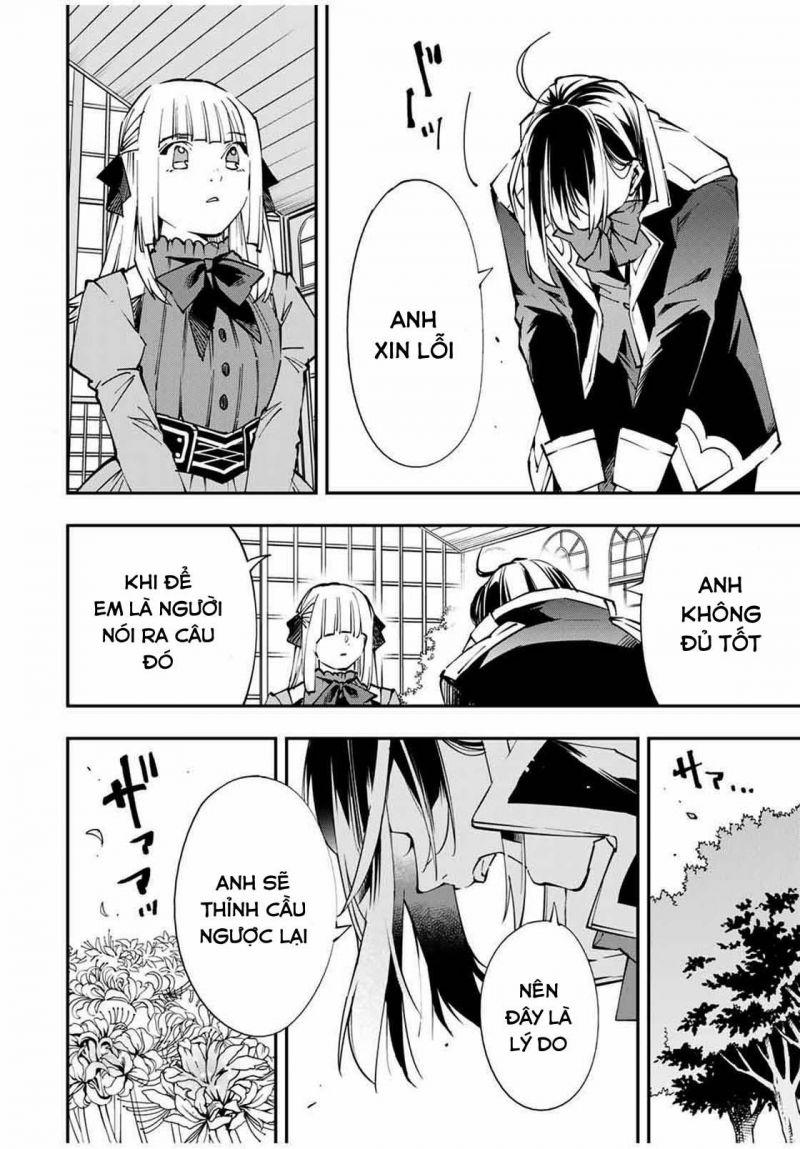 tái sinh thành quý tộc với kĩ năng 'appraisal' chapter 53 6