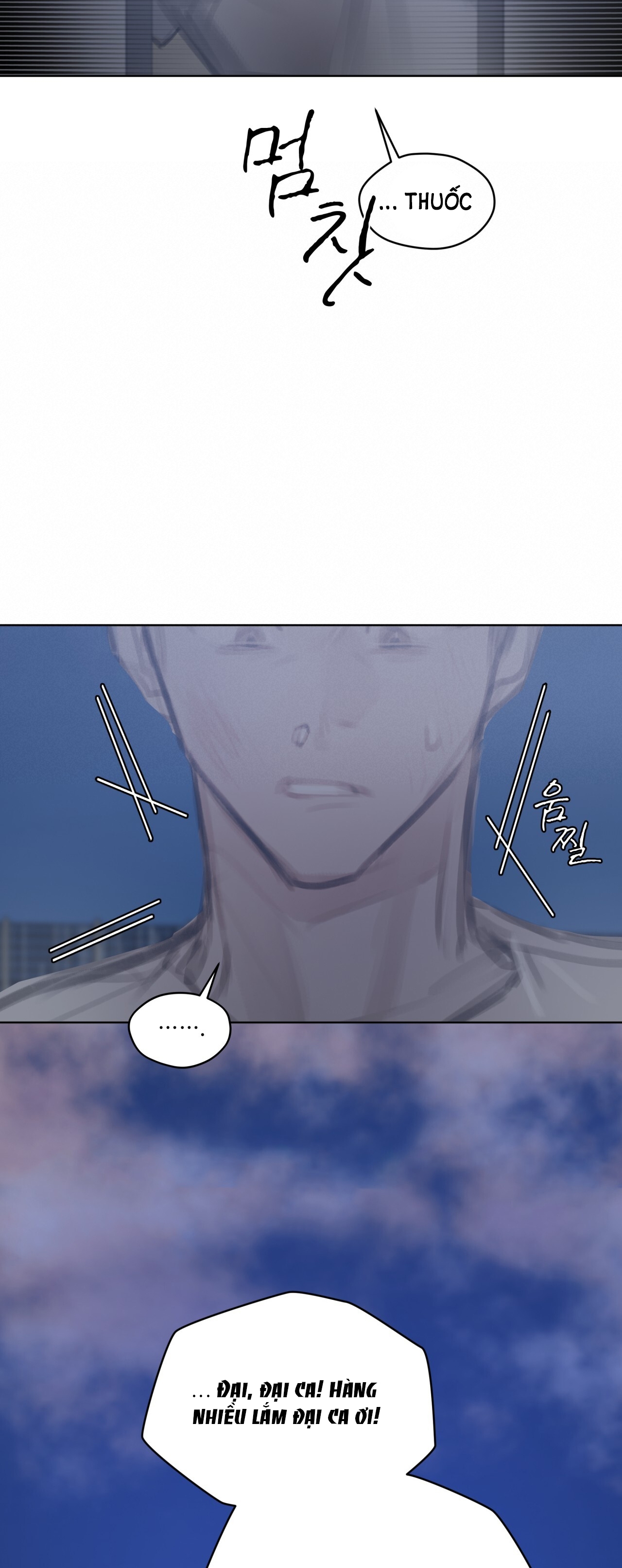 doppio senso chapter 68.1 25