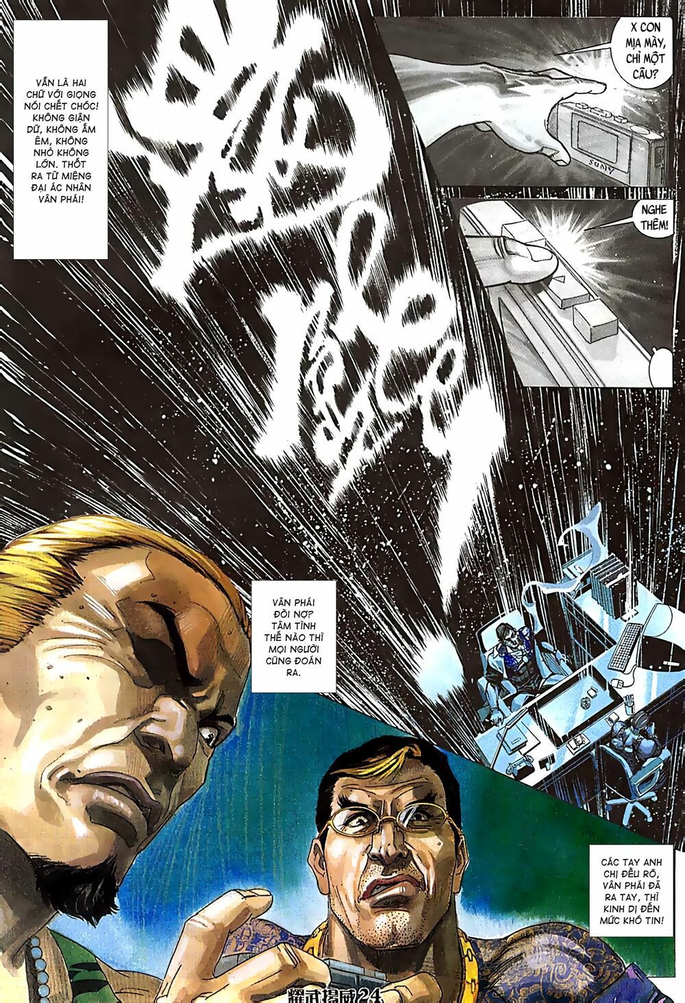 diệu võ dương oai chapter 71 9