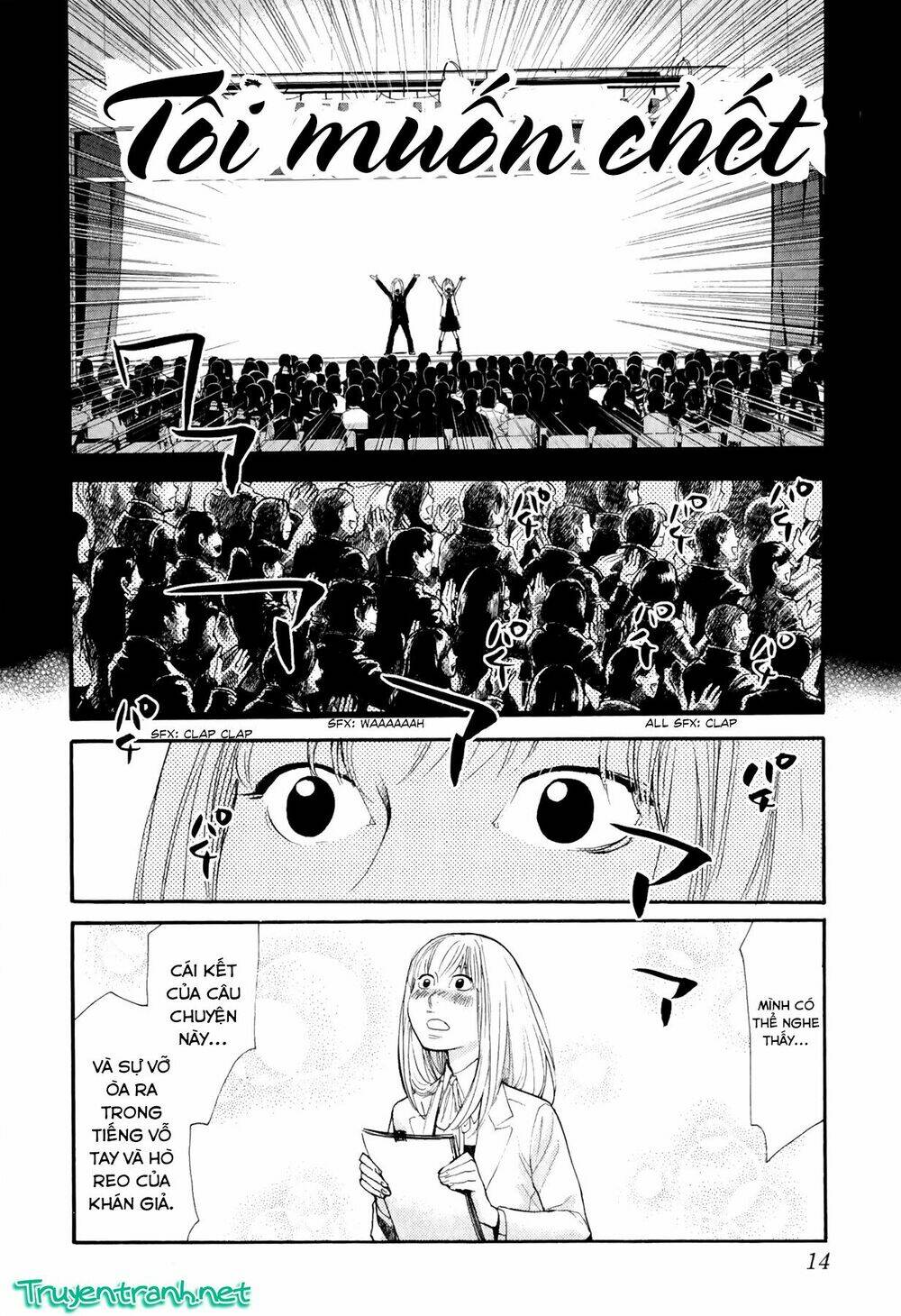 again!! chapter 87 18