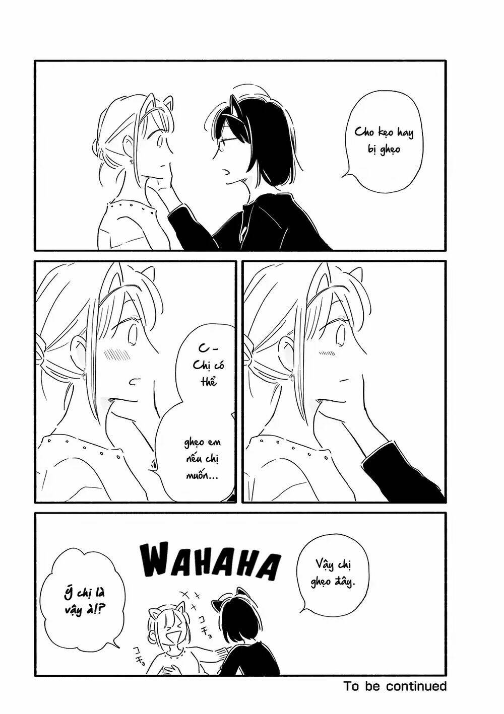 moon and no make-up chapter 19 8