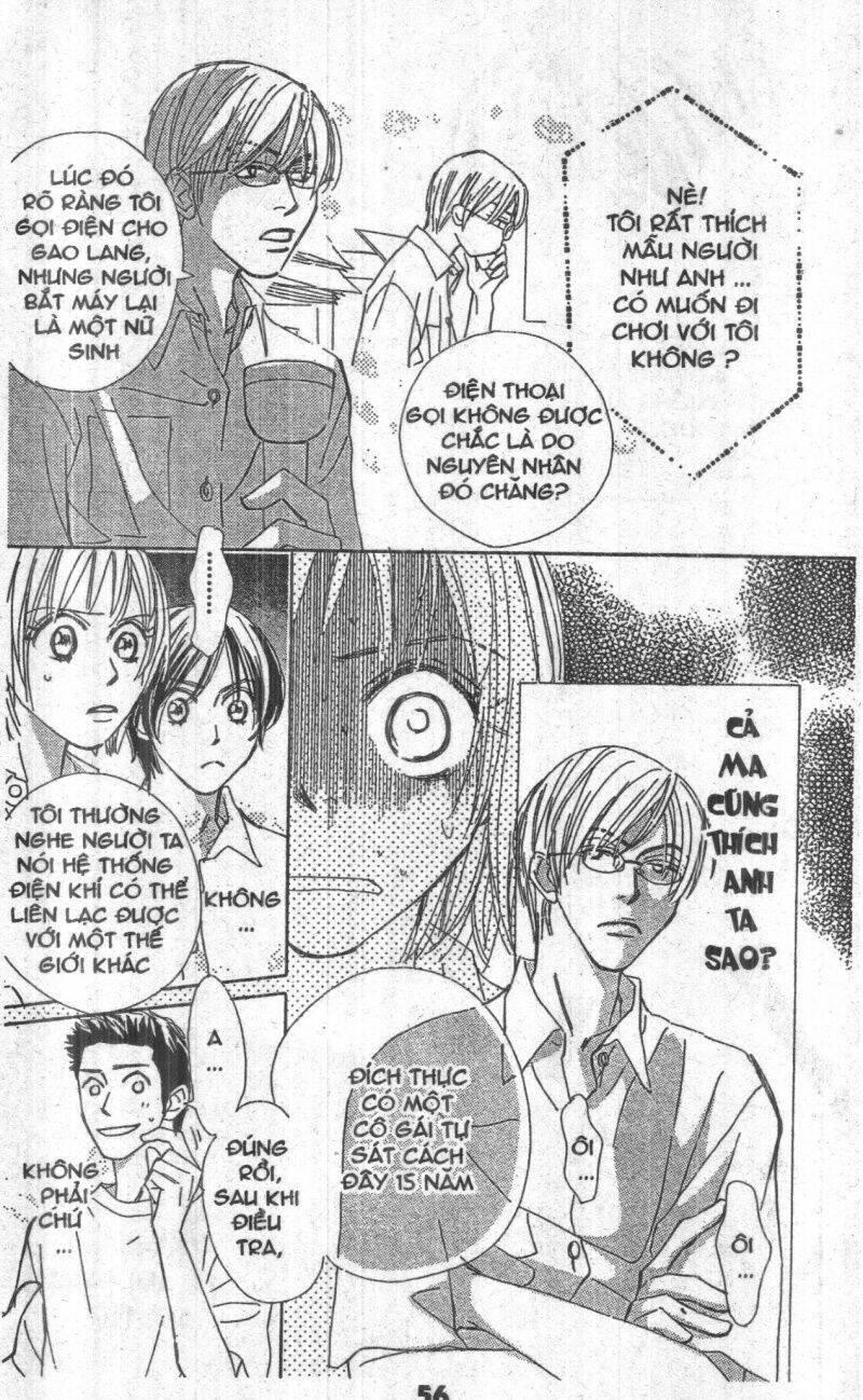 sweet mission chapter 2 55